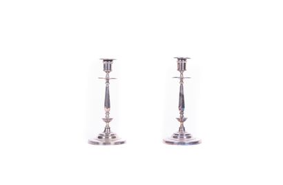 Pair of silver plated candlesticks with a...