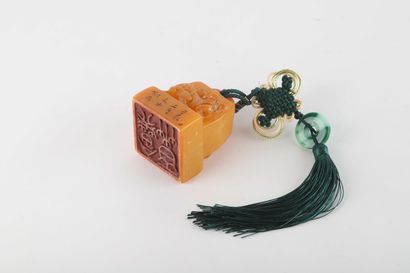null CHINE

Cachet en jadéite orange

7,5 x 5,3 x 5,3 cm