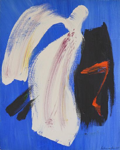 null Gérard SCHNEIDER (1896-1986)
Opus 32L. 1975
Oil on canvas
Signed and dated lower...