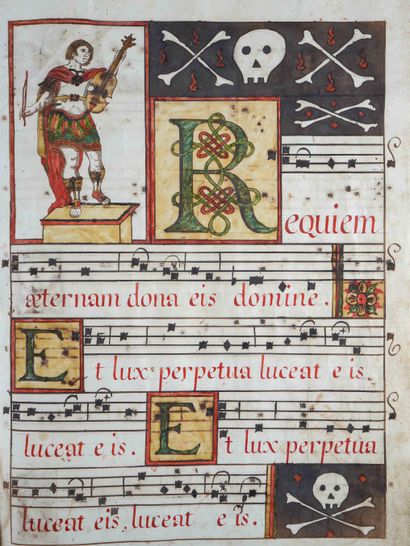null Antiphonaire, XVIIIème siècle

Rare antiphonaire, Grand In-folio, reliure bois...
