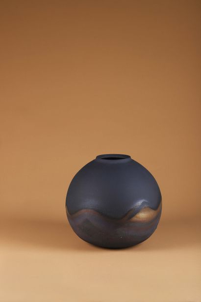 null Kosai YAMAMOTO (1949 -)
Vase
Céramique
Signée par la marque de l’artiste 
sur...