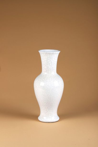 Pol CHAMBOST (1906-1983)
Vase
Céramique
Signée...