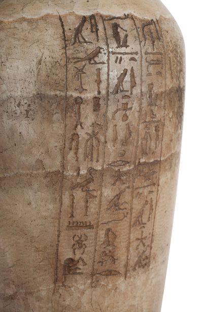null Canopic vase with the name of Ptahmes
New Kingdom, 18th dynasty, c. 1390 to...