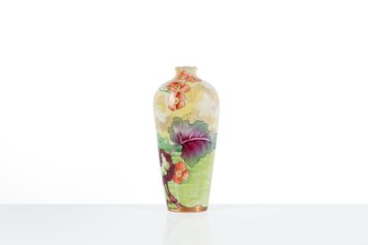 null Richard GINORI 

Vase de forme oblong à petit col en céramique polychrome à...