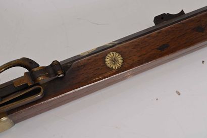 null JAPON, époque Meiji (1868-1912)

Teppo (fusil à mèche) ornée de shishi, rosaces...