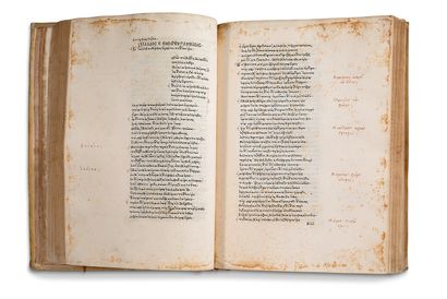null 
Opera græca. Edited Demetrios Chalcondyle. Florence, [printer of the Vergilius,...