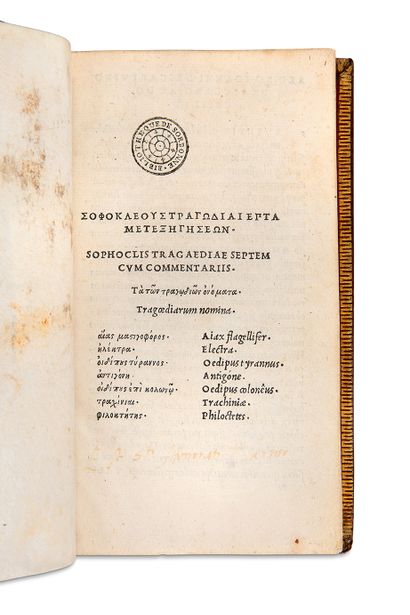 SOPHOCLE 
Sophoclis tragaediae septem cum commentariis. [Édition grecque]. Venise,...