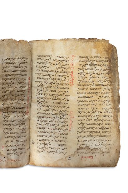 null 
[BIBLE] ÉPÎTRE DE PAUL AUX ROMAINS

Monastère Sainte-Catherine au Sinaï, fin...