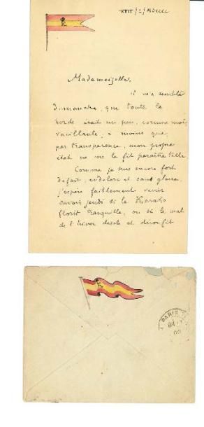 VALÉRY PAUL 保罗·瓦勒里 (1871-1945) 4 L.A.S., une L.A. (inachevée) et un POÈME autographe,...