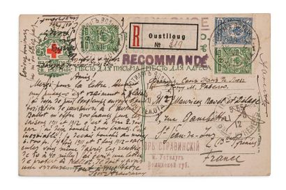 STRAWINSKY Igor (1882-1971) L.A.S. sur carte postale, [Saint- Petersbourg 14 juillet...
