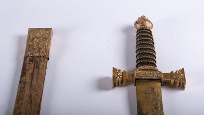 Epée maçonnique, Mayence (Mainz), Allemagne XVIIIe Exceptionnelle épée maçonique...