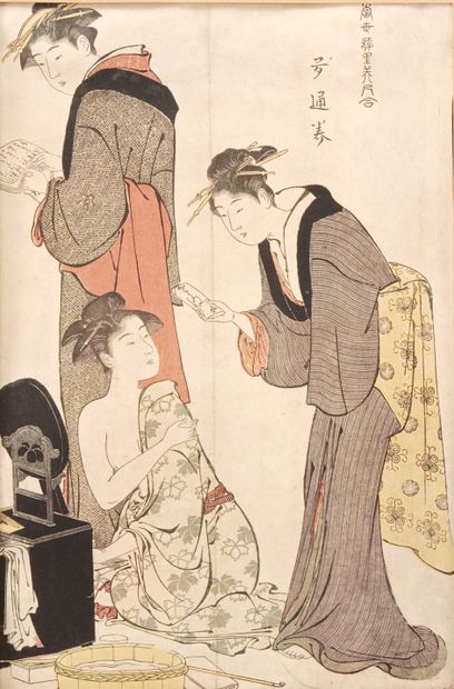 Kiyonaga TORII (1752-1815) Tatsumi tiré de la série "Tosei yuri bijin awase /"Concours...