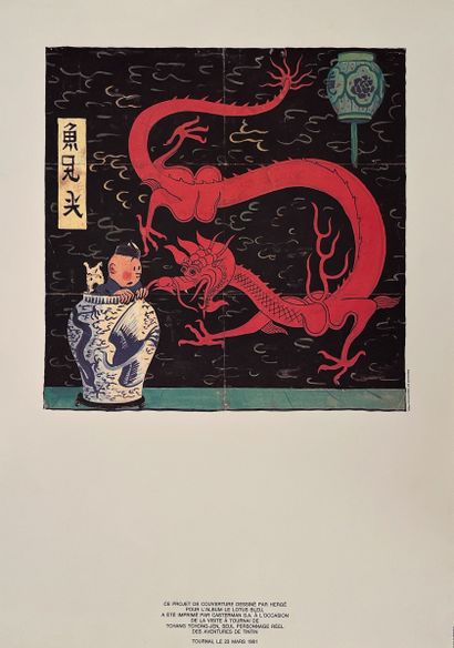 HERGÉ, Georges Remi dit (1907-1983) Sérigraphie "Tintin et le Lotus Bleu" de 1981,...