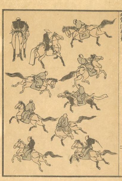 null JAPON, XIXème siècle.

Hokusaï, Katsushika (1760-1849)

Lot de trois pages d’estampes...