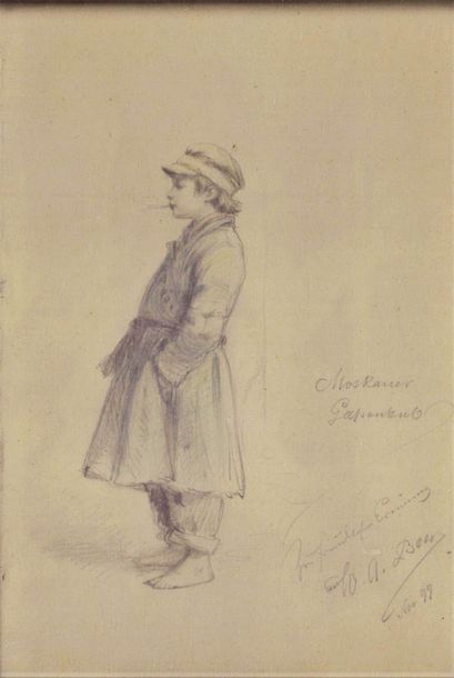 null Wilhelm Amandus BEER (1837-1907)

Portrait de jeune garçon fumant, 1899

Crayons...