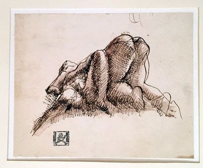 null [Georges DENIKER?]. Couple lying in the grass, 20th century. Bears a stamp and...