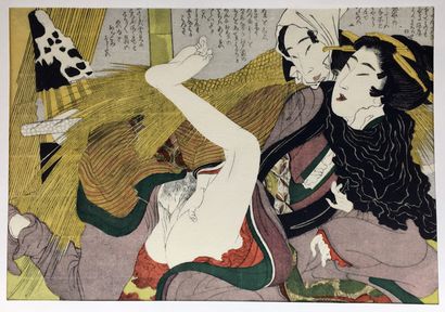 null CURIOSA. Les Estampes érotiques japonaises. 60 reproductions en fac-similé avec...