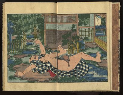 null JAPON. SHUNGA. KUNISADA I (1786-1864) ou Utagana KUNISADA II (1823-1880), attribuable...