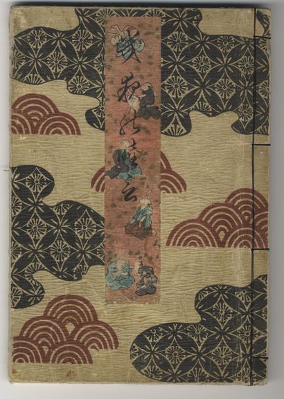 null JAPAN. SHUNGA. KUNISADA I (1786-1864) or Utagana KUNISADA II (1823-1880), attributable...