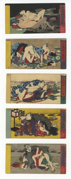 null JAPAN. SHUNGA. KUNISADA I (1786-1864) or Utagana KUNISADA II (1823-1880), attributable...