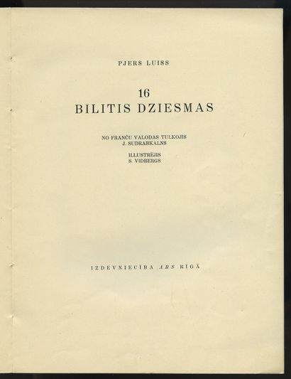 null Pierre LOUŸS - Sigismunds VIDBERGS (1890-1970). Bilitis dziesmas [The Songs...