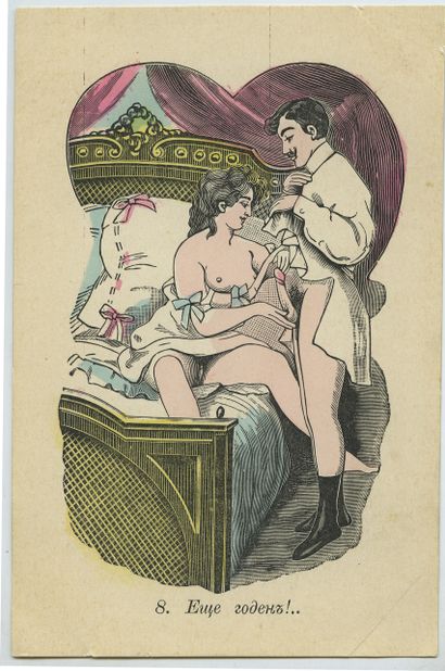 null [Paul AVRIL]. La Nuit de noces, vers 1910. 9 cartes postales légendées en russe...