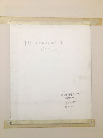 null Yoshifumi HAYASHI. Education I, 1993. Graphite drawing, 23.7 x 19 cm. Provenance:...
