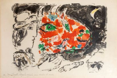 null Chagall Marc (1887-1985)


La chèvre


Lithographie pour la revue Derrière le...