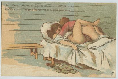 null [Unidentified Russian artist]. The Wedding Night, ca. 1910. 4 postcards (of...