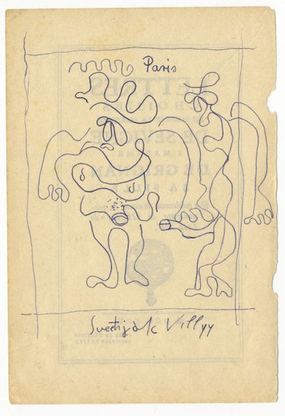 null CROATIA. Grotesque characters, circa 1950. 4 ink drawings, various sizes, 3...