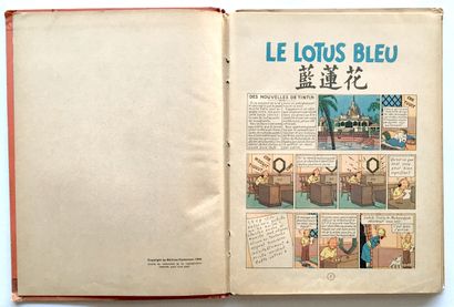 null HERGÉ. Les Aventures de Tintin. Le Lotus bleu. Casterman, 1946. Édition originale...