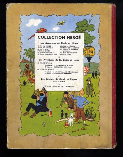 null HERGÉ. The Adventures of Tintin. Objectif lune. Casterman, 1953. First edition,...
