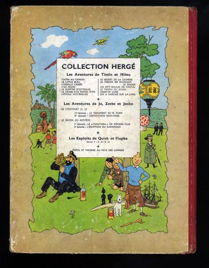 null HERGÉ. The Adventures of Tintin. We walked on the moon. Casterman, 1955. Second...