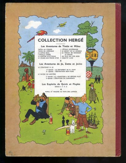 null HERGÉ. Les Aventures de Tintin. Objectif lune. Casterman, 1953. Édition originale,...