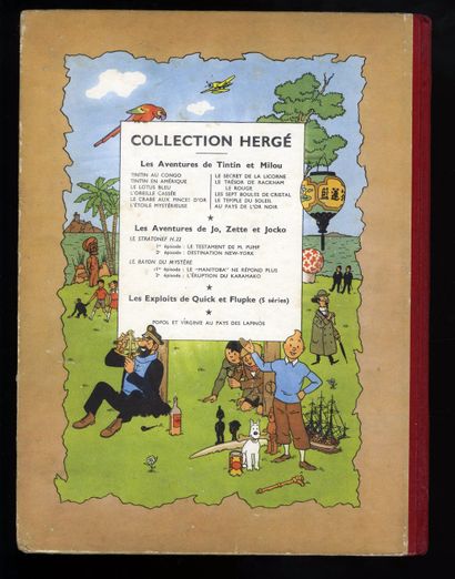 null HERGÉ. Les Aventures de Tintin. L'Oreille cassée. Casterman, 1952. Dos papier...