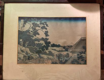 null 
Japon




Grande gravure, paysage de rivière du mont Fuji,encadrée sous verre....