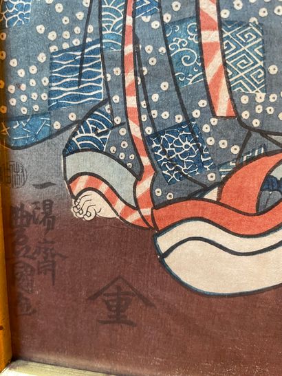 null Japon

Gravure oban tate représentant une courtisane, encadré sous verre