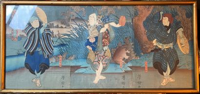 null 
JAPON




Gravure triptyque à décor de trois personnages, encadrée sous ve...