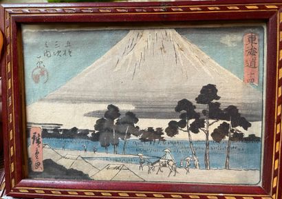null Japon

Lot de deux gravures de Paysages, dont le mont Fuji et randonneurs, encadrées...