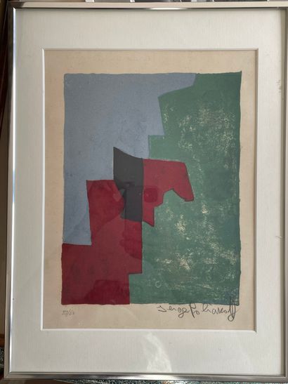 null Serge POLIAKOFF (1900-1969)

Composition abstraite en vert rouge et bleu

numérotée...