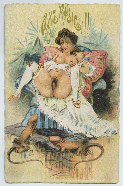 null RUSSIA. Pornographic scenes, circa 1900. 6 illustrated color postcards. 4 are...