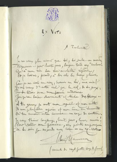 null Jules BARBEY D'AUREVILLY - Théodore HANNON. Les Quarante Médaillons de l'Académie....