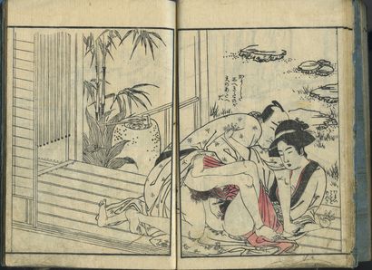 null 
CURIOSA.

ESTAMPES JAPONAISES. Visite chez les geishas, début du xxe siècle....
