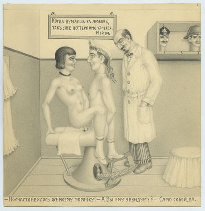 null 
SOVIET RUSSIA. Turpitudes in the medical world and elsewhere, ca. 1935. 97...
