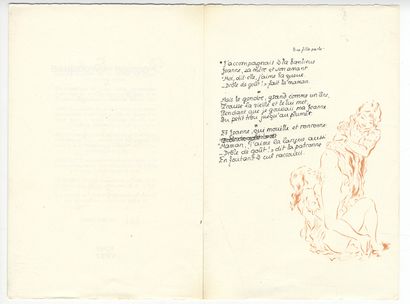 null Pierre LOUŸS - ROJAN. Poésies érotiques. [Paris] Rome, 1937. In-8 en feuilles...