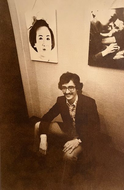 null Francesco Perego (XX) 

Portrait de Enrico Sturani, c. 1970

Tirage argentique...