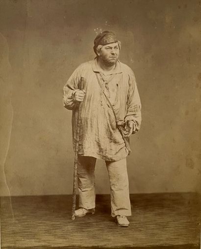 null Etienne CARJAT (1828-1906)

Photographs of actors: 

Antoine Louis Prosper Lemaître,...