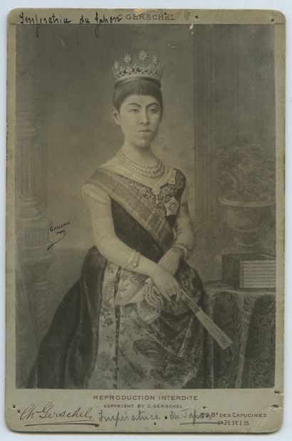 null [JAPON] L'impératrice douairière EISHO (1835-1897), impératrice consort de l'empereur...