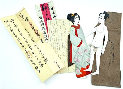 null JAPON. Époque Meiji (1868-1912). Couple de marionnettes en papier, dont les...