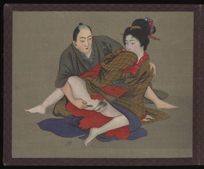 null JAPON. Époque Meiji (1868-1912). Album en leporello, sept encres et couleur...